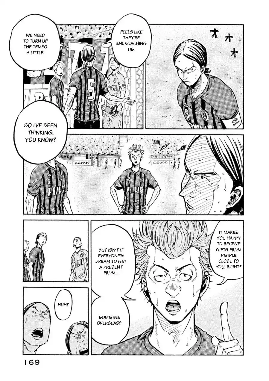 Giant Killing Chapter 335 15